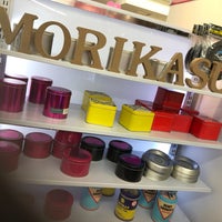 ダイソー イオン北千里店 吹田市 大阪府 ダイソー イオン北千里店 吹田市 大阪府