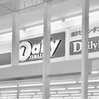 Photo taken at Daily Yamazaki by ALBERT ア. on 11/2/2018