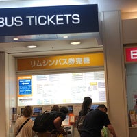 Photo taken at リムジンバス券売機 by くり お. on 9/17/2019