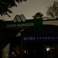 Photo taken at MOS Burger by くり お. on 6/3/2019