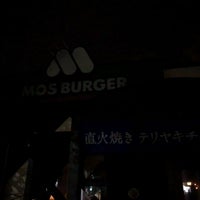 Photo taken at MOS Burger by くり お. on 5/28/2019