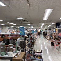 Photo taken at イオン 湯川店 by くり お. on 10/30/2019