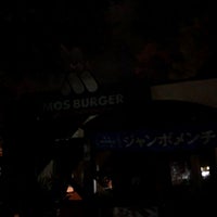 Photo taken at MOS Burger by くり お. on 10/5/2019