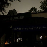 Photo taken at MOS Burger by くり お. on 6/13/2019