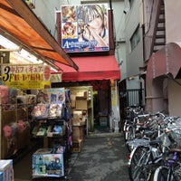 オータムリーフ 外神田 東京 東京都 オータムリーフ 外神田 東京 東京都