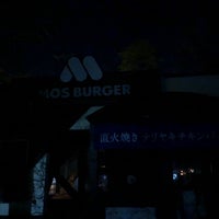 Photo taken at MOS Burger by くり お. on 5/23/2019