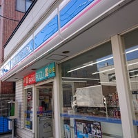 ローソン 札幌南7条西店 札幌市 北海道 ローソン 札幌南7条西店 札幌市 北海道