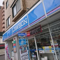 ローソン 札幌南10条店 札幌市のコンビニ ローソン 札幌南10条店 札幌市のコンビニ