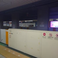 Photo taken at Kikusui Station (T11) by M_ S. on 8/30/2023