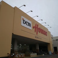Dcmホーマック 旭ヶ丘店 中央区 札幌市 北海道