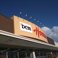 Dcmホーマック 光星店 札幌市 北海道