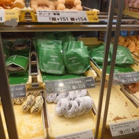 Photo taken at Mister Donut by M_ S. on 5/14/2024