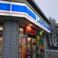 Photo taken at Lawson by M_ S. on 12/22/2019