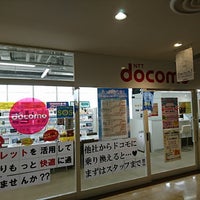 ドコモショップ サッポロファクトリー店 中央区北2条東4丁目 ドコモショップ サッポロファクトリー店 中央区北2条東4丁目