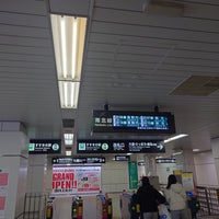 Photo taken at Susukino Station (N08) by M_ S. on 3/19/2024