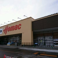 Dcmホーマック 東雁来店 札幌市 北海道