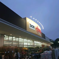 Dcmホーマック 光星店 札幌市 北海道 Dcmホーマック 光星店 札幌市 北海道