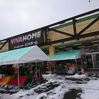 ビバホーム 豊平店 豊平区 札幌市 北海道 ビバホーム 豊平店 豊平区 札幌市 北海道