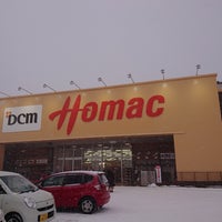 Dcmホーマック 東雁来店 札幌市 北海道