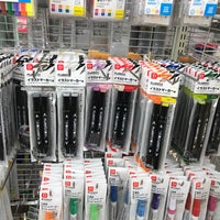 ダイソー 宇都宮カルナsc店 宇都宮市 宇都宮市 栃木県