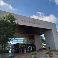 Photo taken at 栃木県運転免許センター by Meguru F. on 9/15/2018