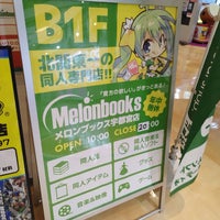 Photo taken at Melonbooks by Meguru F. on 8/2/2023
