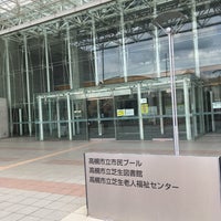 高槻市立市民プール 3個のtips 高槻市立市民プール 3個のtips
