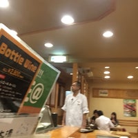 寿司茶屋 桃太郎 新宿区 東京都 寿司茶屋 桃太郎 新宿区 東京都
