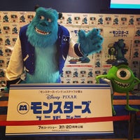 Movix亀有 葛飾区 Da Sinema Kompleksi Movix亀有 葛飾区 Da Sinema Kompleksi