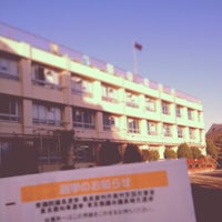 Photo taken at 葛飾区立北野小学校 by rtanaka1ro on 12/16/2012