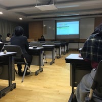 Photo taken at National Institute for Japanese Language and Linguistics by Inga I. on 12/13/2016