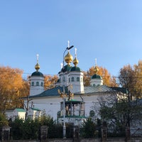 Photo taken at Воскресенский собор by Inga I. on 10/17/2018