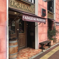 Trattoria Casale Del Pacioccone Restaurante Italiano Em 青山
