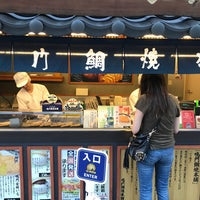 Photo taken at Naruto Taiyaki Honpo by Kevin W. on 7/6/2019