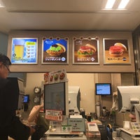 Photo taken at MOS Burger by Kevin W. on 10/26/2019