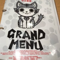 神田のまぐろ トラエモン 千代田区 Da Sake Bari 神田のまぐろ トラエモン 千代田区 Da Sake Bari