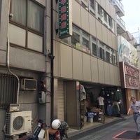 Photo taken at 中田商店 by やまおーか on 7/17/2017