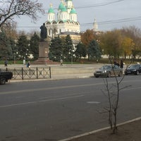 Photo taken at Площадь Ленина by CaviDan H. on 11/13/2017
