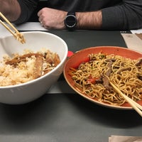 Photo prise au UDON par Aziza A. le1/7/2018