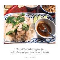 Photo taken at Mueang Thai Nabe by Aika T. on 3/16/2020