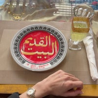 Photo taken at Al Bait Al Qadeem Restaurant &amp;amp; Cafe by ♎️ on 11/5/2022