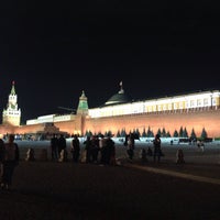 Photo taken at The Kremlin by Kate S. on 8/3/2015