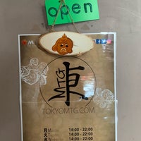 東京 Mtg 神田三崎町3 4 10