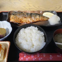 Photo taken at ふしみ食堂 by Nagoshi N. on 11/4/2022