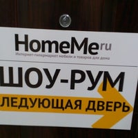 1/17/2013에 Vladimir Y.님이 HomeMe.ru HQ에서 찍은 사진