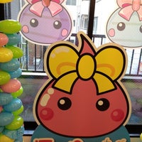 ほっぺちゃん ショップ 原宿 Loja De Brinquedos Em 千駄ヶ谷 ほっぺちゃん ショップ 原宿 Loja De Brinquedos Em 千駄ヶ谷