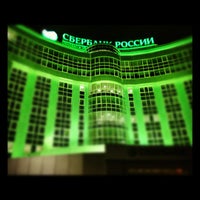Photo taken at Сбербанк by Andrey Z. on 11/6/2012
