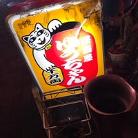 居酒屋ゆうちゃん 深川 4 Tavsiye