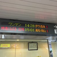 Photo taken at Imabari Station by 神主 on 1/23/2024