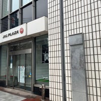 Photo taken at JALプラザ 有楽町店 by 神主 on 4/3/2024